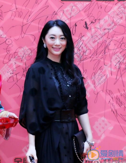 原子霏活动照 原子霏高清写真_原子霏高清剧照