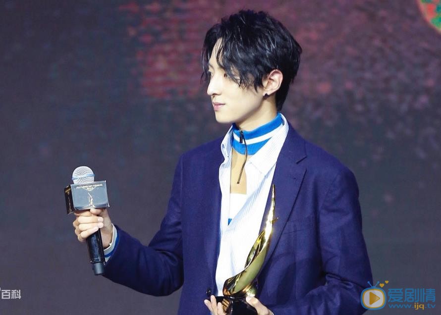 赵天宇演唱会大片 赵天宇高清写真_赵天宇高清剧照
