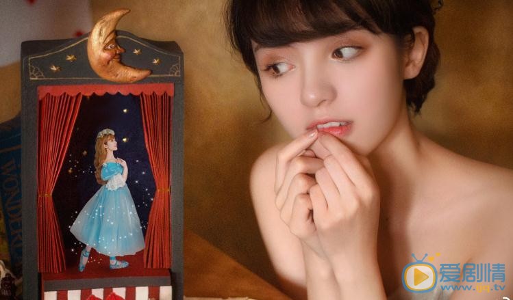 戴蕥琪公主写真 戴蕥琪高清写真_戴蕥琪高清剧照