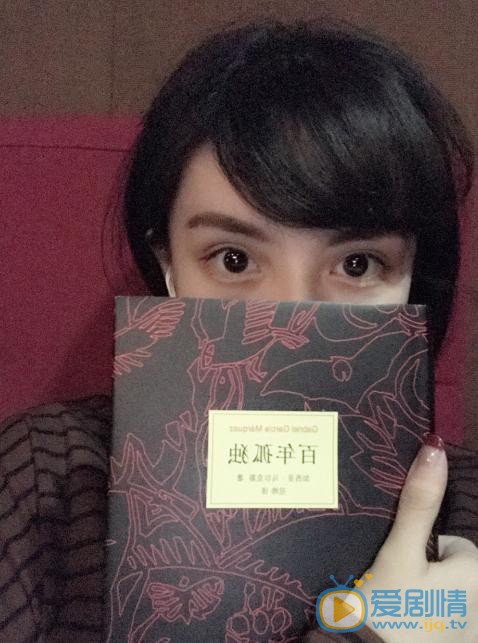 戴蕥琪生活照 戴蕥琪高清写真_戴蕥琪高清剧照