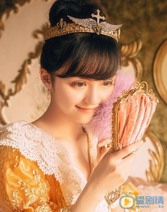 戴蕥琪公主写真 戴蕥琪高清写真_戴蕥琪高清剧照
