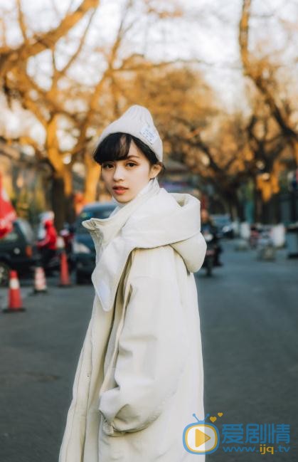 戴蕥琪冬日写真 戴蕥琪高清写真_戴蕥琪高清剧照