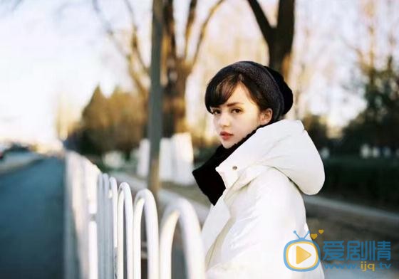 戴蕥琪冬日写真 戴蕥琪高清写真_戴蕥琪高清剧照