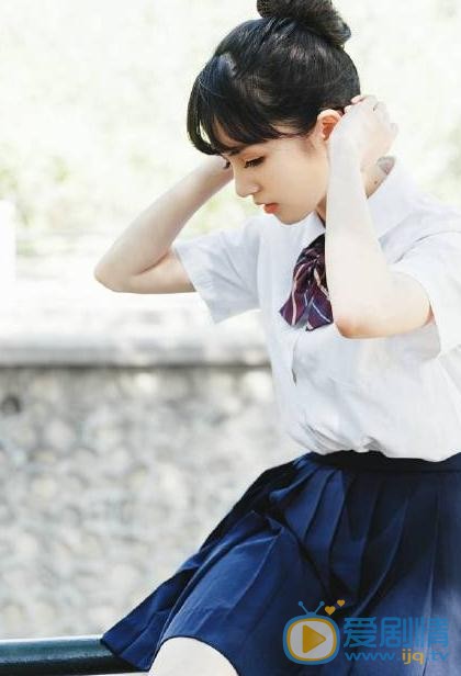 戴蕥琪制服写真 戴蕥琪高清写真_戴蕥琪高清剧照