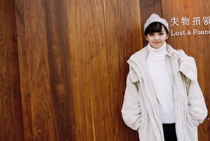 戴蕥琪冬日写真 戴蕥琪高清写真_戴蕥琪高清剧照