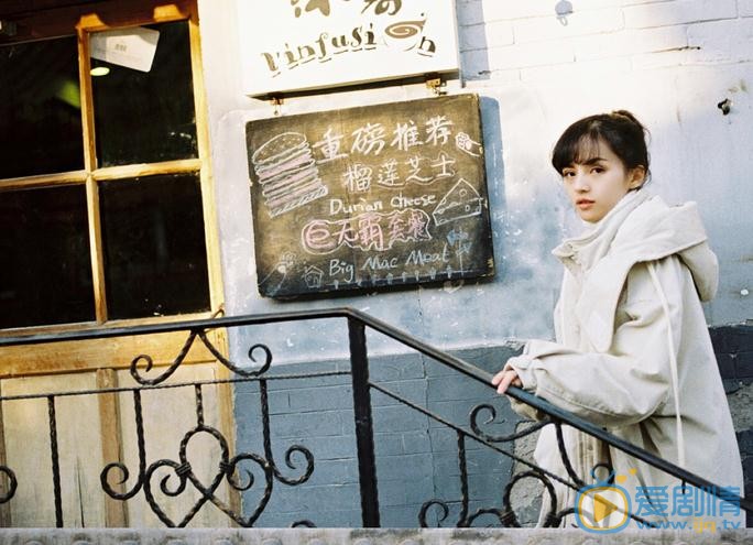 戴蕥琪冬日写真 戴蕥琪高清写真_戴蕥琪高清剧照