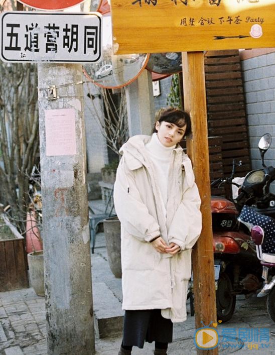 戴蕥琪冬日写真 戴蕥琪高清写真_戴蕥琪高清剧照