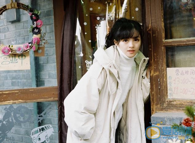 戴蕥琪冬日写真 戴蕥琪高清写真_戴蕥琪高清剧照