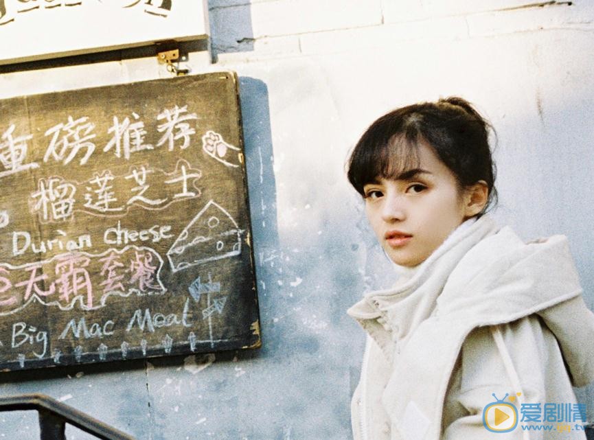 戴蕥琪冬日写真 戴蕥琪高清写真_戴蕥琪高清剧照