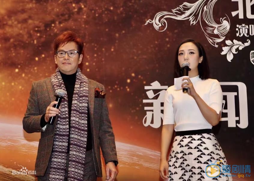杜沁怡活动照 杜沁怡高清写真_杜沁怡高清剧照