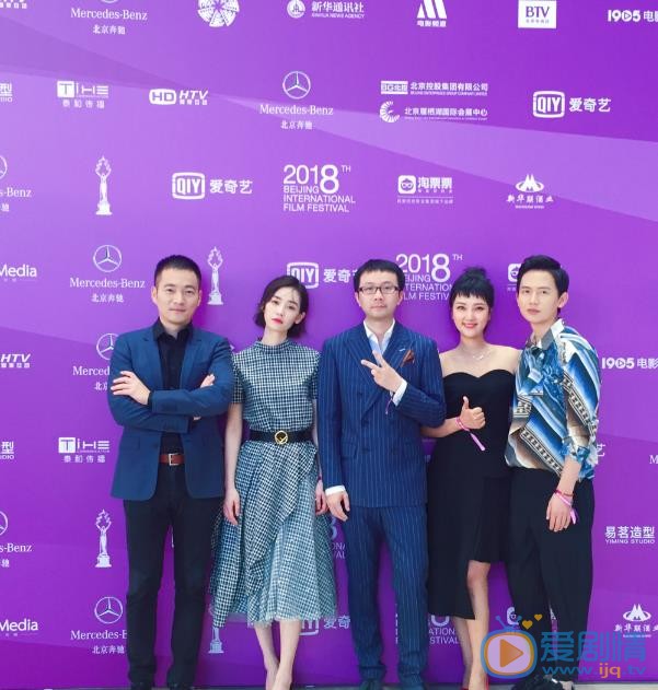 杜沁怡活动照 杜沁怡高清写真_杜沁怡高清剧照