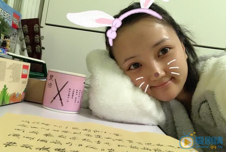 杜沁怡生活照 杜沁怡高清写真_杜沁怡高清剧照
