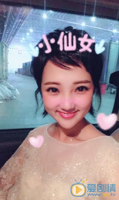 杜沁怡生活照 杜沁怡高清写真_杜沁怡高清剧照