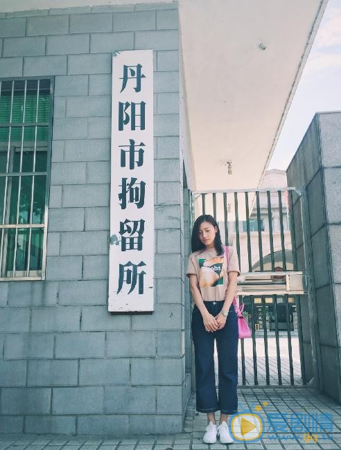 袁晶与人合照 袁晶高清写真_袁晶高清剧照
