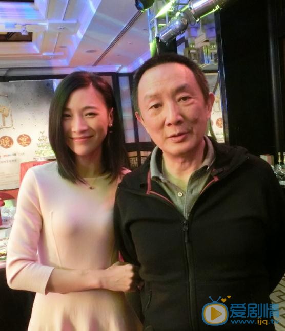 袁晶与人合照 袁晶高清写真_袁晶高清剧照