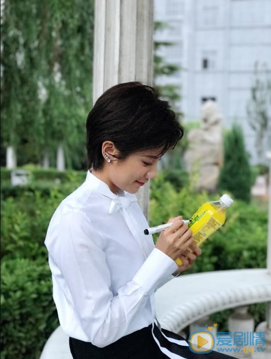 伊一街拍写真 伊一高清写真_伊一高清剧照