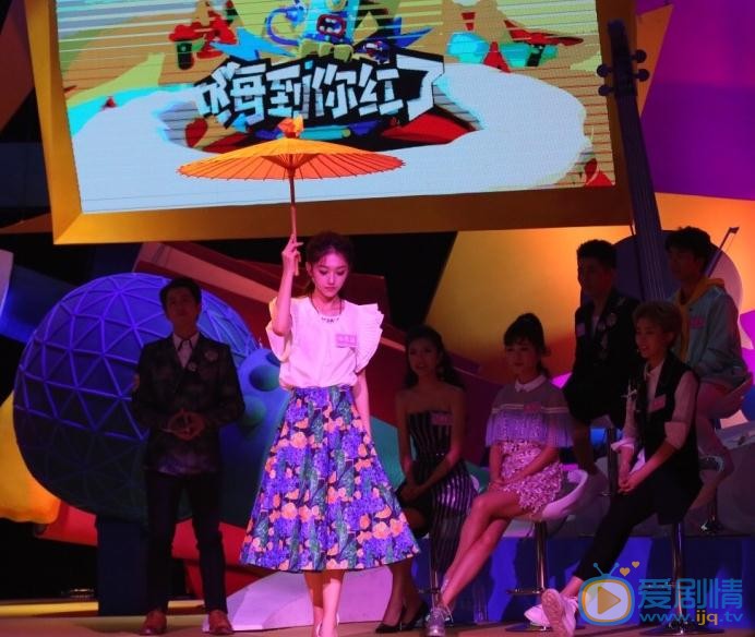 陈昊蓝综艺照 陈昊蓝高清写真_陈昊蓝高清剧照