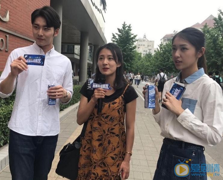 陈昊蓝与人合照 陈昊蓝高清写真_陈昊蓝高清剧照