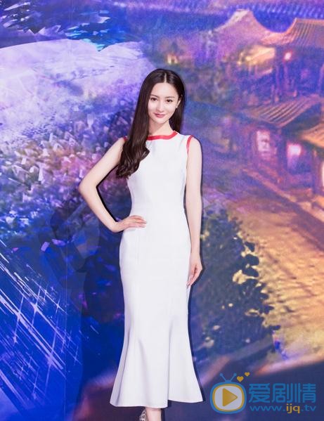 张维娜活动照 张维娜高清写真_张维娜高清剧照