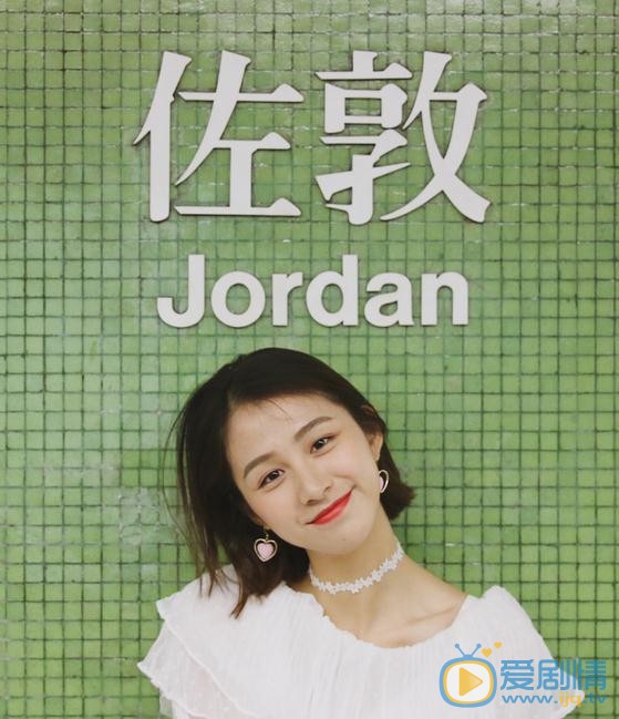 杨晞其他写真 杨晞高清写真_杨晞高清剧照