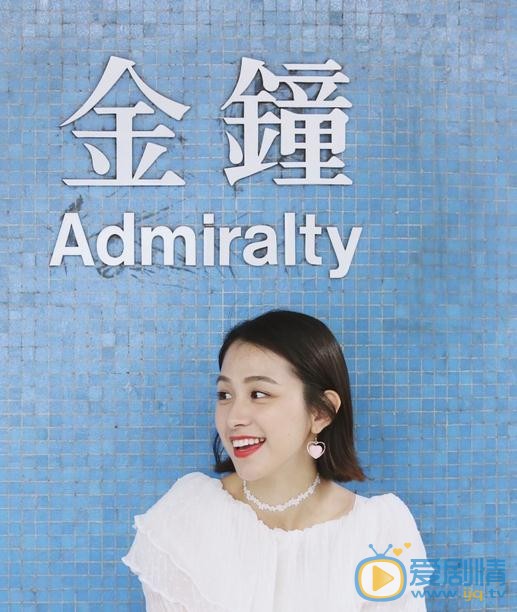 杨晞其他写真 杨晞高清写真_杨晞高清剧照