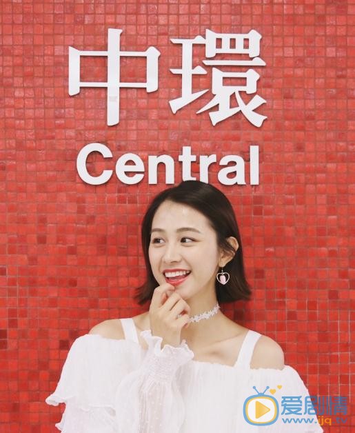 杨晞其他写真 杨晞高清写真_杨晞高清剧照