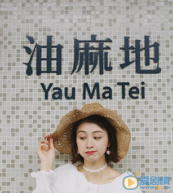 杨晞其他写真 杨晞高清写真_杨晞高清剧照