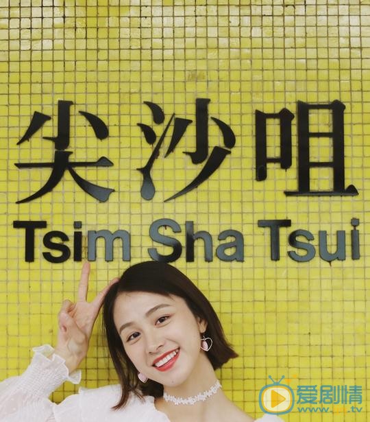 杨晞其他写真 杨晞高清写真_杨晞高清剧照
