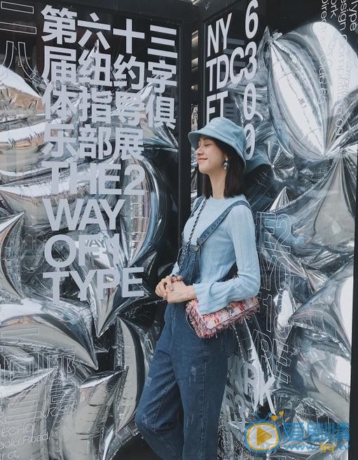 杨晞街拍写真 杨晞高清写真_杨晞高清剧照