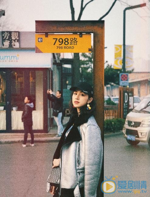 杨晞街拍写真 杨晞高清写真_杨晞高清剧照