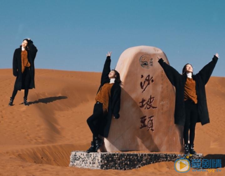 杨晞沙漠写真 杨晞高清写真_杨晞高清剧照