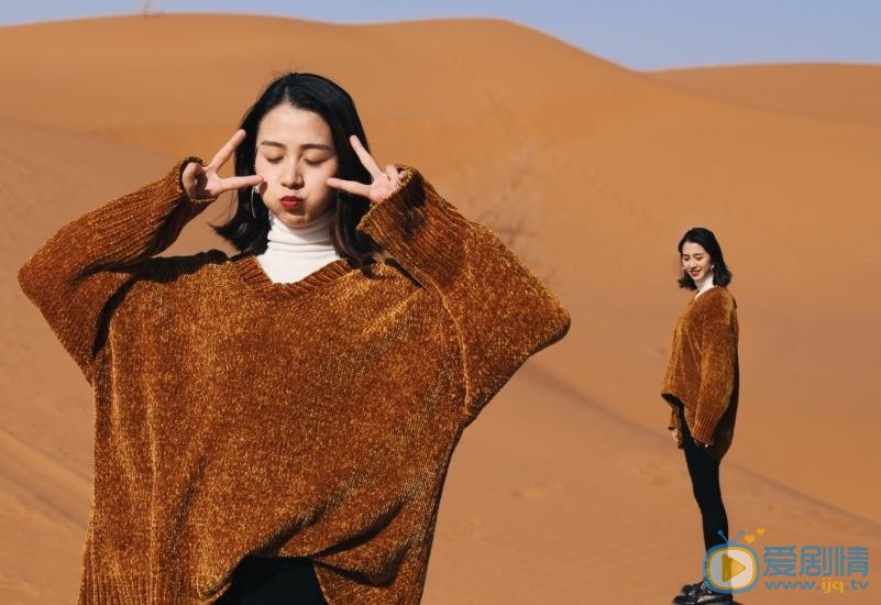 杨晞沙漠写真 杨晞高清写真_杨晞高清剧照