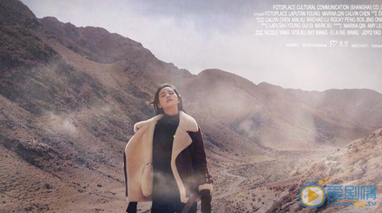 杨晞沙漠写真 杨晞高清写真_杨晞高清剧照