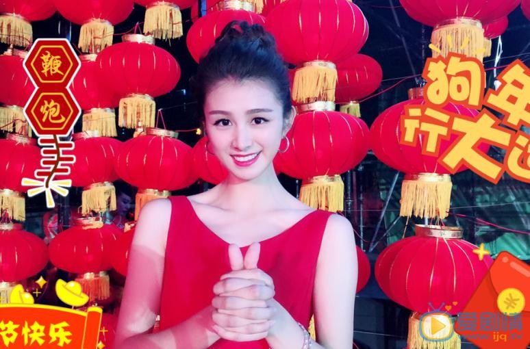 杨晞写真 杨晞高清写真_杨晞高清剧照