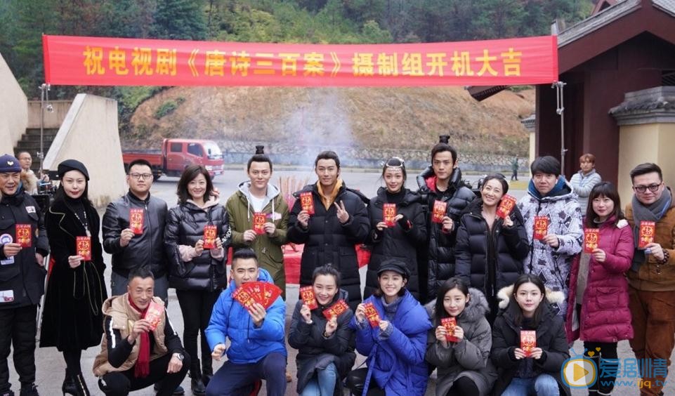 杨晞开机照 杨晞高清写真_杨晞高清剧照