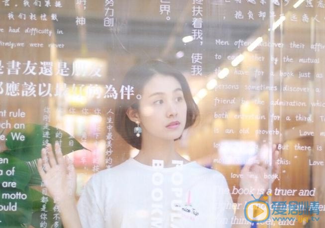 杨晞可爱写真 杨晞高清写真_杨晞高清剧照