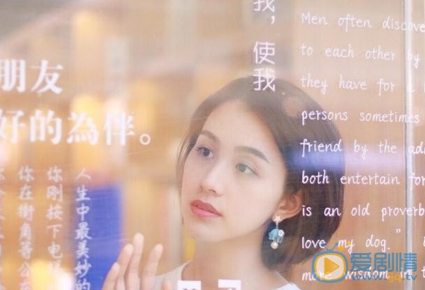 杨晞可爱写真 杨晞高清写真_杨晞高清剧照