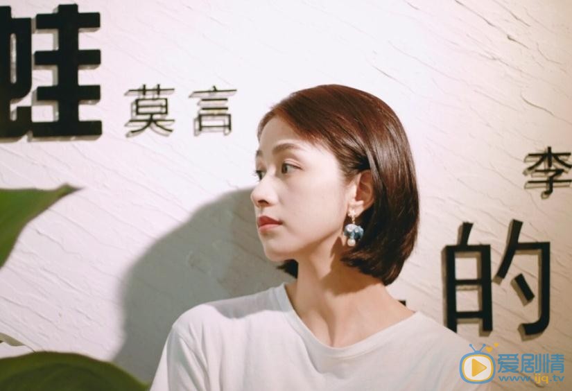 杨晞可爱写真 杨晞高清写真_杨晞高清剧照
