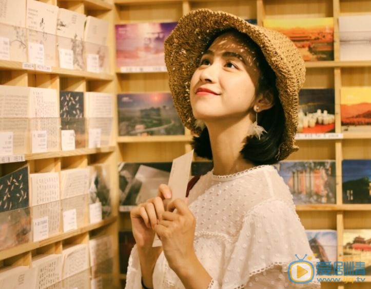 杨晞文艺写真 杨晞高清写真_杨晞高清剧照