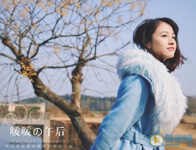 杨晞其他写真 杨晞高清写真_杨晞高清剧照