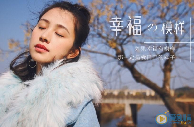 杨晞其他写真 杨晞高清写真_杨晞高清剧照