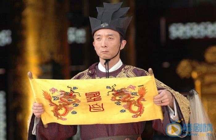 刘波剧照合集 刘波高清写真_刘波高清剧照