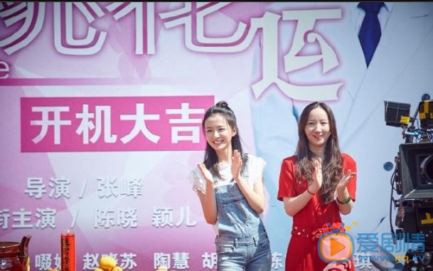 姜瑞佳活动照 姜瑞佳高清写真_姜瑞佳高清剧照