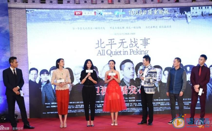 姜瑞佳活动照 姜瑞佳高清写真_姜瑞佳高清剧照