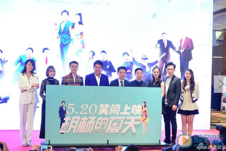 姜瑞佳活动照 姜瑞佳高清写真_姜瑞佳高清剧照