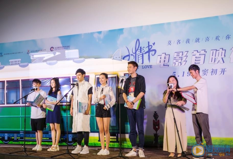 姜瑞佳活动照 姜瑞佳高清写真_姜瑞佳高清剧照