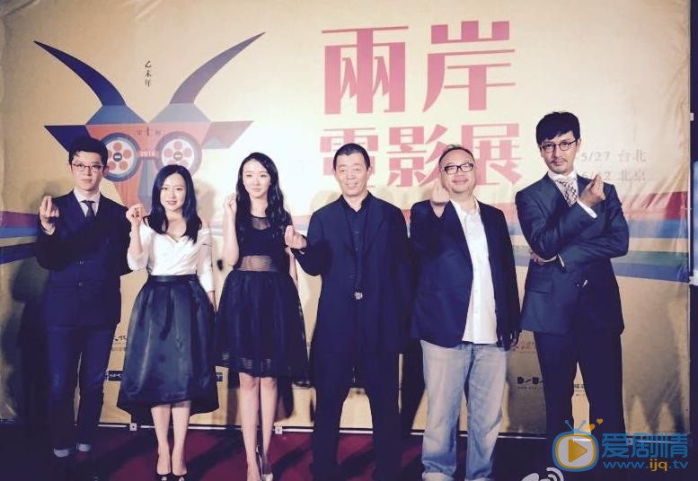 姜瑞佳活动照 姜瑞佳高清写真_姜瑞佳高清剧照
