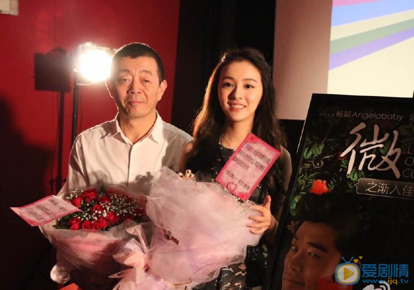 姜瑞佳活动照 姜瑞佳高清写真_姜瑞佳高清剧照