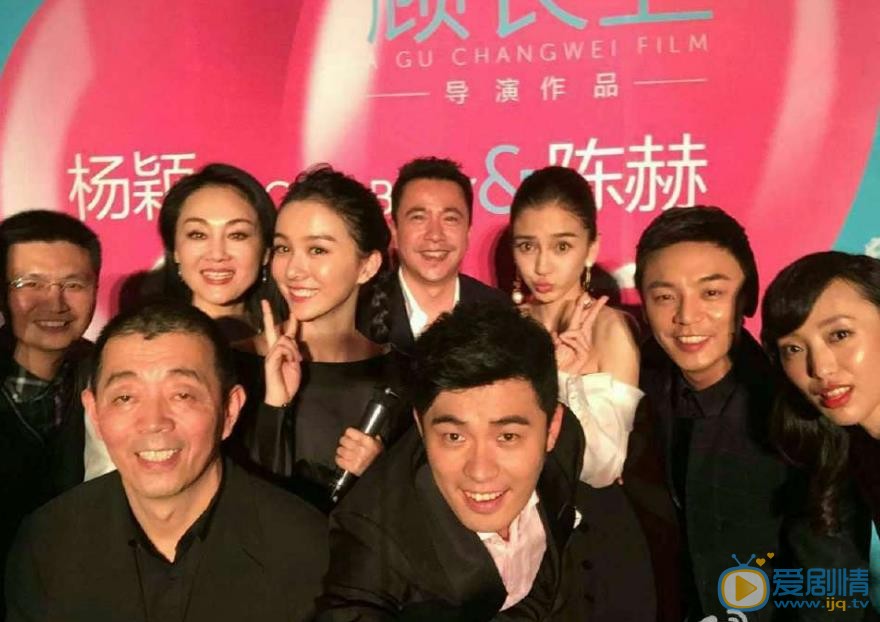 姜瑞佳活动照 姜瑞佳高清写真_姜瑞佳高清剧照