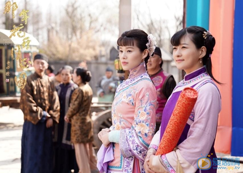 陈真希《那年花开月正圆》剧照 陈真希高清写真_陈真希高清剧照